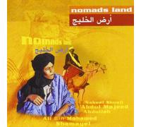 Oriental Flavour - Nomads Land