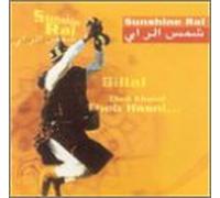Oriental Flavour - Sunshine Rai