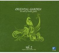 Vari-Oriental Garden - Oriental Garden Vol.2 [Import]