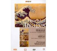 Oriental Images (Palettes Series) [Import Anglais] (Import)