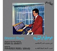 Oriental Music