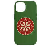 Oriental Sanja Matsuri Komagata Mon en Rouge Vintage Coque pour iPhone 14