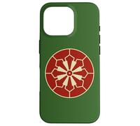 Oriental Sanja Matsuri Komagata Mon en Rouge Vintage Coque pour iPhone 16 Pro