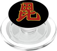 Oriental Uesugi Japonais Mon Rouge Jaune Vecteur Art PopSockets PopGrip pour MagSafe