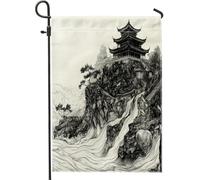 Orientalism Drapeaux de jardin de montagne 30,5 x 45,7 cm double face pour décoration extérieure, blanc et noir, Asie japonaise, drapeau de maison, art cool extérieur petit jardin pelouse drapeau