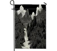 Orientalism Drapeaux de jardin de montagne 30,5 x 45,7 cm double face pour décoration extérieure, blanc et noir, drapeau japonais en toile pour maison, art asiatique extérieur, petit drapeau de