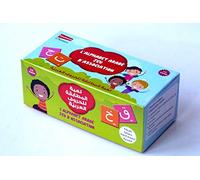 ORIENTICA - L'Alphabet Arabe : Jeu d'Association (56 Cartes)