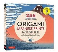 Origami Japanese Prints Paper Pack Book Origami Japanese Prints Paper Pack Book (Auteur)