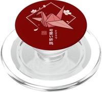 Origami Kawaii - Jolie Grue d'origami Japonais PopSockets PopGrip pour MagSafe