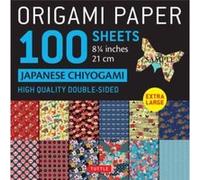 Origami Paper 100 sheets Japanese Chiyogami 8 14 21 cm Origami Paper 100 sheets Japanese Chiyogami 8 14 21 cm (Auteur)