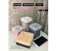 Origami tessellation style modern smocking pattern vol.10: Easy hand stitch templates/ fabric manipulation technique for layered texture designs to make pleated fabric gift box for special occasions