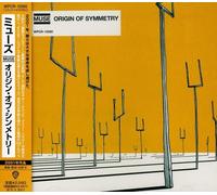 Origin of Symmetry [Import]