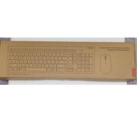Lenovo Essential Wireless Combo Tastatur+Maus (4X31N50722)