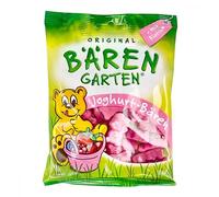 Original BÄRENGARTEN Joghurt-Bären Gummibären, 125 g Oursons en gélatine