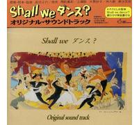Original Bands [Yoshikazu Suo] - Shall We Dance