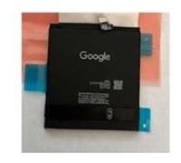 Original Batterie Battery Akku Pour Google Pixel 9 Pro G949-01092-00 G