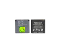 Original Batterie BP-5M Pour Nokia 5610 XpressMusic - 5700 XpressMusic - 6110 Navigator - 6220 classic - 6500 slide