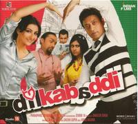 Original Bollywood Soundtrack - Dil Kabaddi