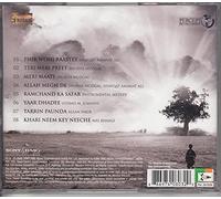Original Bollywood Soundtrack - Ramchand Pakistani (CD) 2008