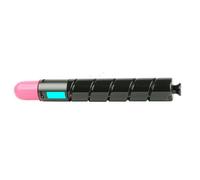 Canon Toner C-EXV29 (2794B002) – Original – Cyan
