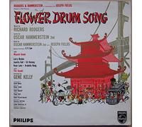 ORIGINAL CAST - flower drum song LP