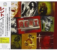 Original Cast - Rent-The Musical [Import]