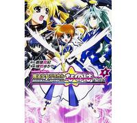 Original Chronicle The 1st (4) ()