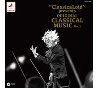 Original Classical Music No.1 [Import Allemand]