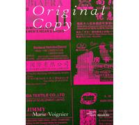 Original Copy - Marie Voignier - Petite Egypte - broché - Monographie