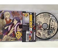 Original Drama CD Koi Koi Dai [Import allemand]