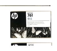 HP Encre GF 70 M