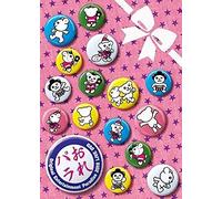 Original Entertainment Paradise 2010 Live Dvd