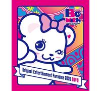 Original Entertainment Paradise--2020 Be With Blu-Ray Day2