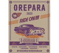 Original Entertainment Paradise -- 2023 Ride On!!!! Blu-Ray