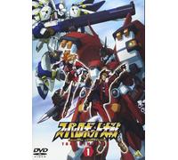 Original Generation The Animation 1 [Dvd]