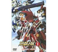Original Generation The Animation 1 Limited Edition [Dvd]