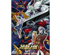 Original Generation The Animation 3 Limited Edition () [Dvd]
