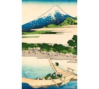 Original Goshuincho - Eki : Japanese Stampbook : Japanisches Stempelbuch : Livre de timbres japonais: Japan Souvenir : 75 pages : compact size, robust, ideal for travelling