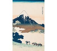Original Goshuincho - Eki : Japanisches Stempelbuch : Japanese Stampbook : Livre de timbres japonais: 駅スタンプ - 御朱印 : Japan Souvenir : 75 Seiten : kompakte Abmessungen, robust, ideal für die Reise