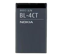Original Handyakku für NOKIA BL-4CT Original
