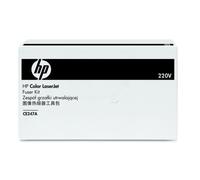 HP CE247A kit de fusion Color LaserJet 220 V