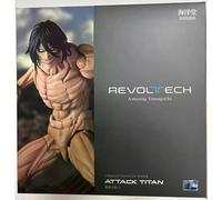 Original In Stock Revoltech AMAZING YAMAGUCHI Eren Jaeger Anime Action Figures Model Collection Toy