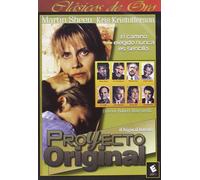 Original Intent (1992) / Proyecto Original (Dvd)