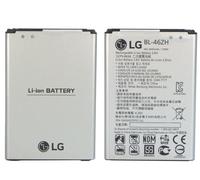 Batterie Lg Bl-46zh Pour Lg K7 Lte K8 4g K89 Ls675 2125mah