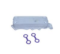 Original MAXGEAR Refroidisseur D'Huile Moteur 14-0039 Pour Mercedes-Benz