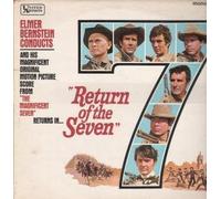 ORIGINAL MOTION PICTURE SOUNDTRACK LP UK UNITED ARTISTS 1966