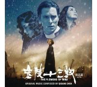 ORIGINAL MOTION PICTURE SOUNDTRACK - THE FLOWERS OF WAR CD 26 TRACKS NEW