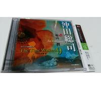 Original Reading Aloud Time WA [Import Allemand]