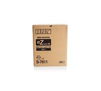 Original Riso S-7611 Master pour EZ 200, EZ 201, EZ 220, EZ 230, EZ 231, EZ 300, EZ 301, EZ 330