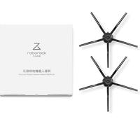 Original Roborock Silikon Seitenbürsten, 2er Pack pour les robots aspirateurs des séries S8, S7 Max Ultra, Q Revo, S7 MaxV, Q7 Max, Q8 Max, S7(Noir)
